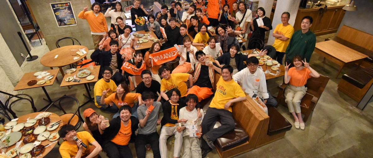 27卒｜熱源を、ともにつくる！このバリューにグッとくる方と出会いたい！