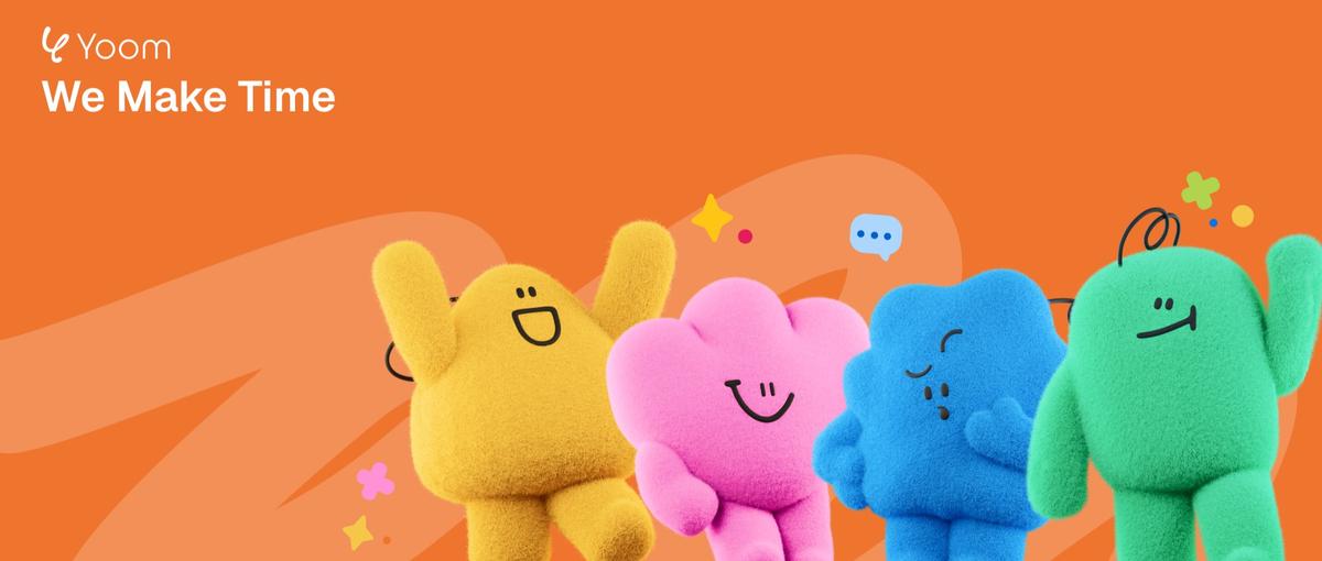 ソフトウェアで社会貢献！あなたの開発力で日本の生産性を改善しませんか？