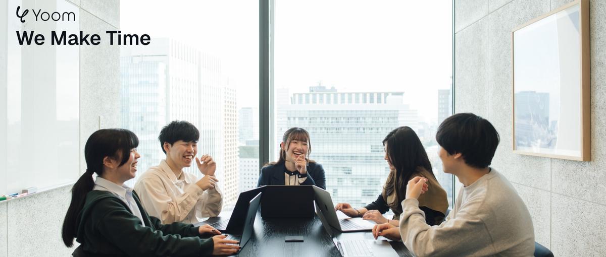 事業成長を担うコンテンツマーケター募集｜業務自動化SaaS