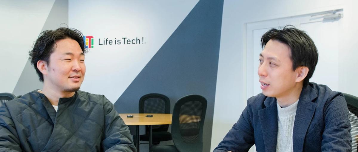 次世代教育サービスをリード！事業責任者候補｜事業拡大を牽引