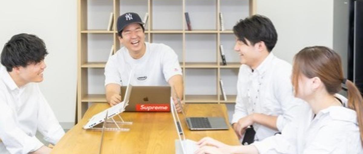 副社長直轄！事業をどう伸ばすか？舵取りを担う実践型インターン募集