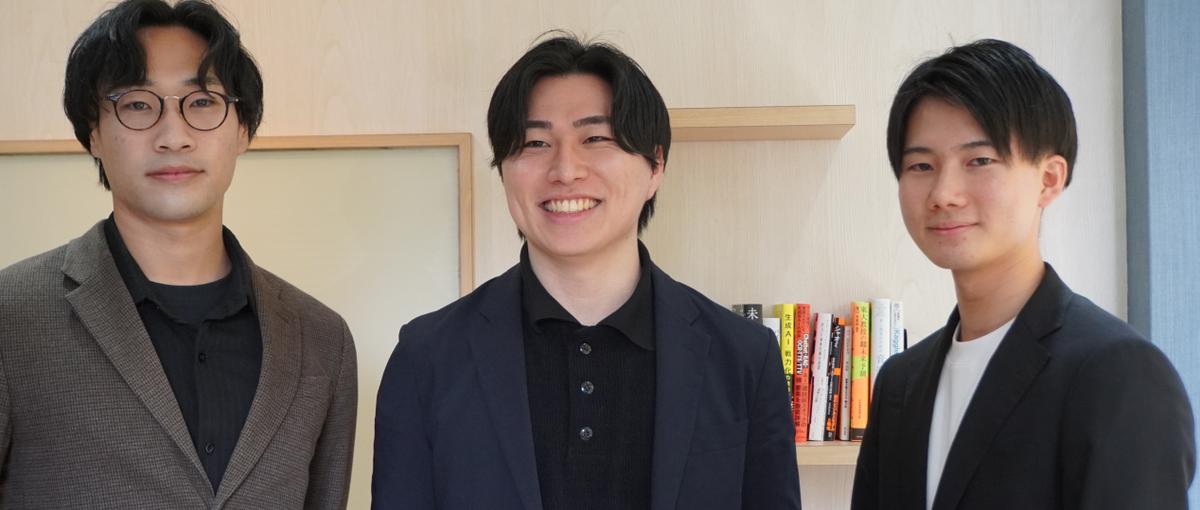 松尾研発×現場向けAIツールのUIを作るフロントエンドエンジニア募集！