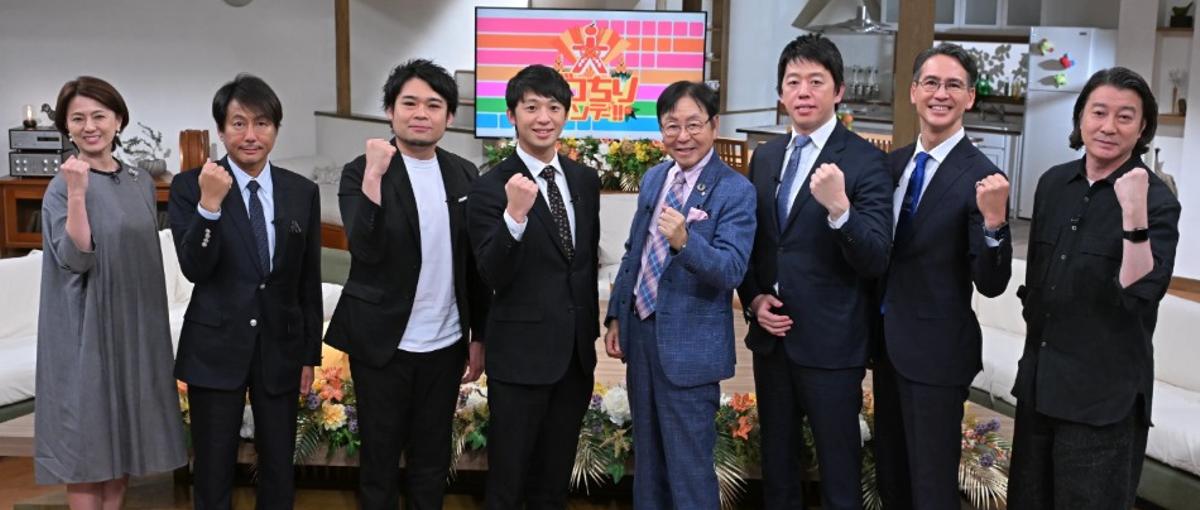 某TV番組に出演しました！／行動分析で大手企業様の業務改善に貢献！