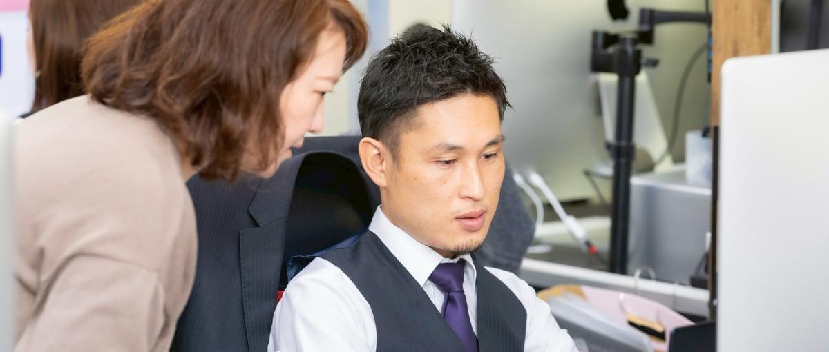 人間観察好きを仕事に！データ集計・分析のプロフェッショナル