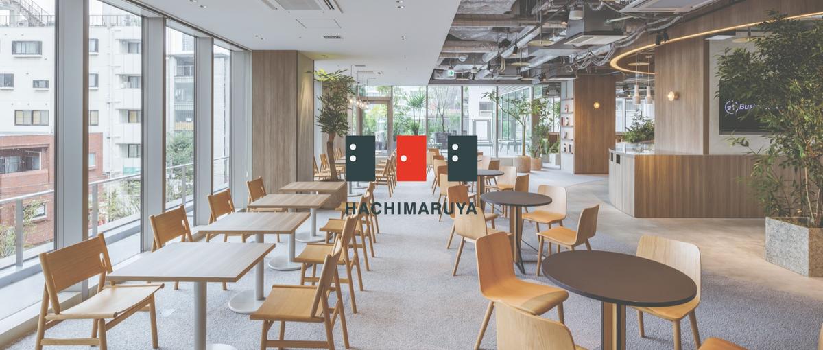 柔軟に働き、成長企業のコーポレート業務を支えるメンバー募集！