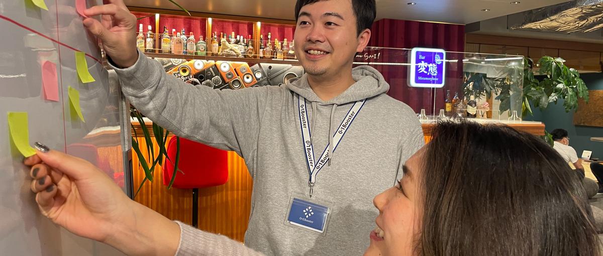 立ち上げ期の新規事業を牽引する、戦略×実行を担うマネージャーを募集！