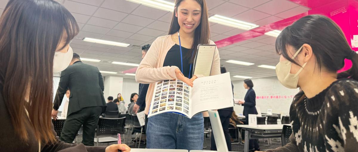 新卒就活イベント運営│インターンしながら就活有利に進められる！28卒29卒