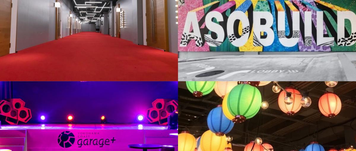 エンタメ企業の裏側を支える経理担当