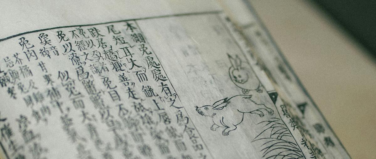 美術館巡りが好きな方など！国の重要文化財を後世に残すために提案する仕事。