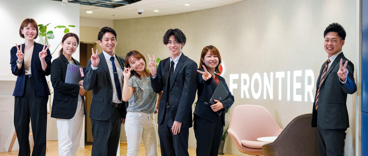 その経験、次のステージへ｜裁量大×成長企業