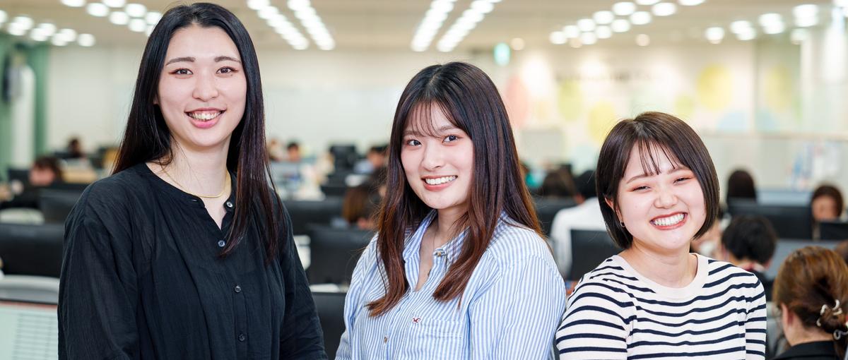 その経験、次のステージへ｜裁量大×成長企業