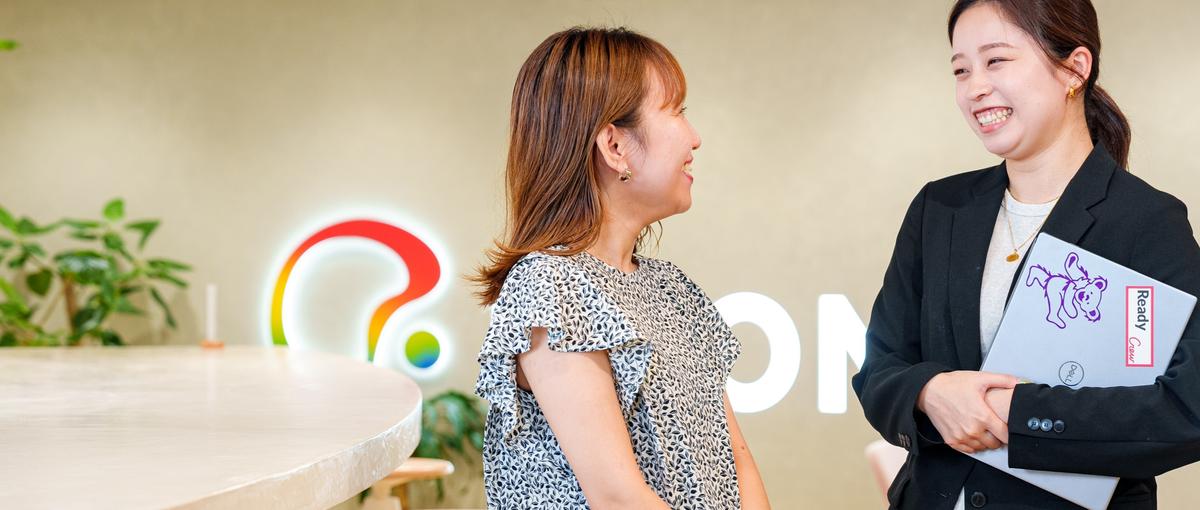 その経験、次のステージへ｜裁量大×成長企業