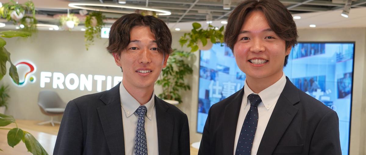 その経験、次のステージへ｜裁量大×成長企業