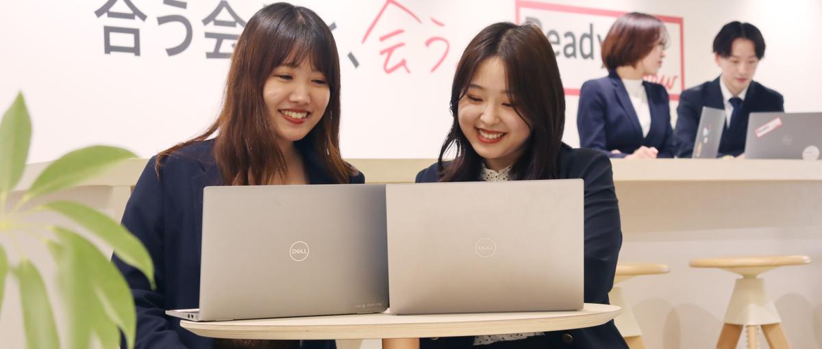 その経験、次のステージへ｜裁量大×成長企業