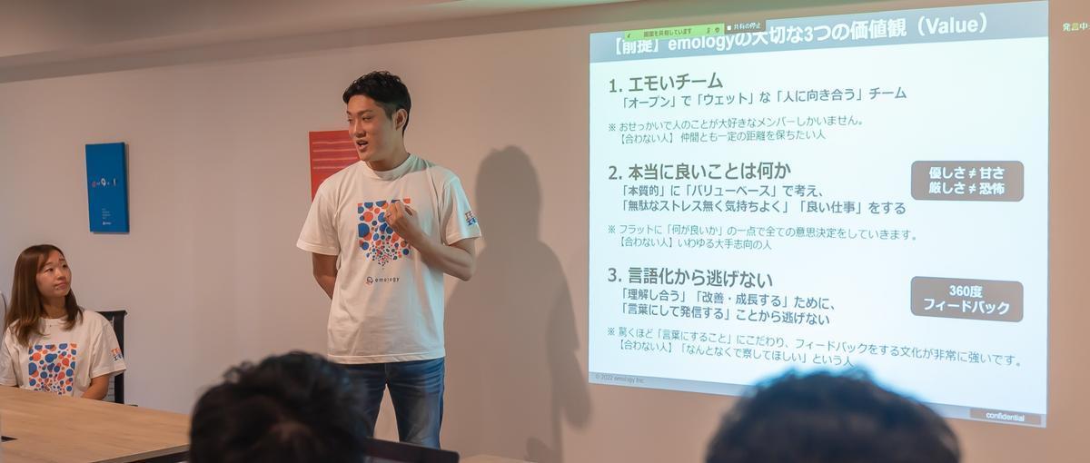 本気で経営者を目指すあなたへ！一度話を聞いて圧倒的な差を体感してください。