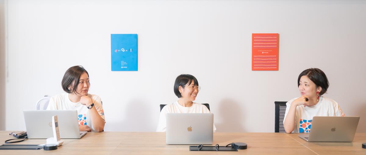 LP制作デザイナー募集｜幅広い業種のLP制作をしてみませんか？