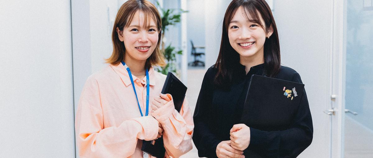 新卒から事業を任される27卒募集