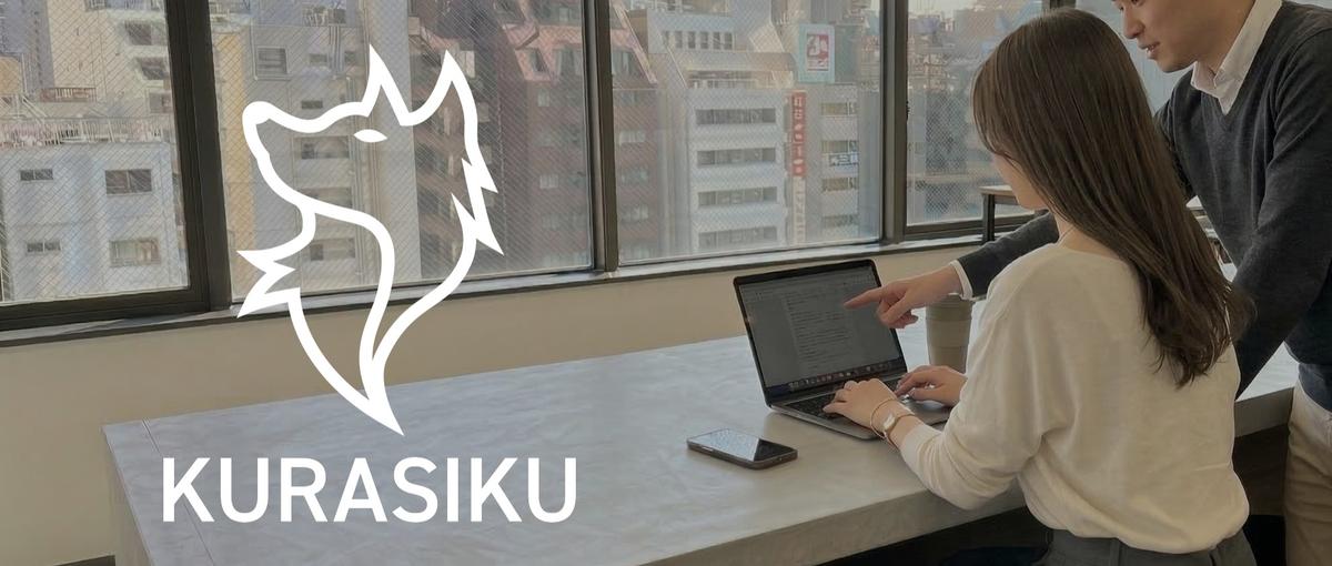 経験0でもOK｜売上を動かす仕事を、最短ルートで学べる環境があります