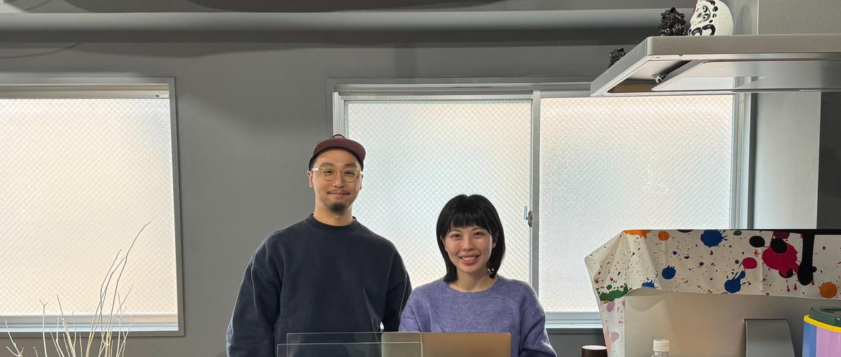 経験なくてOK!自社開発で実績を積みながらエンジニアデビューしませんか？