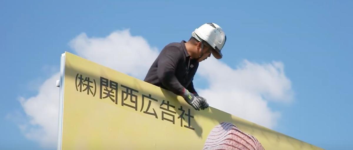 初めてでもOK！DIY・ものづくりが好きな人募集！＠高知