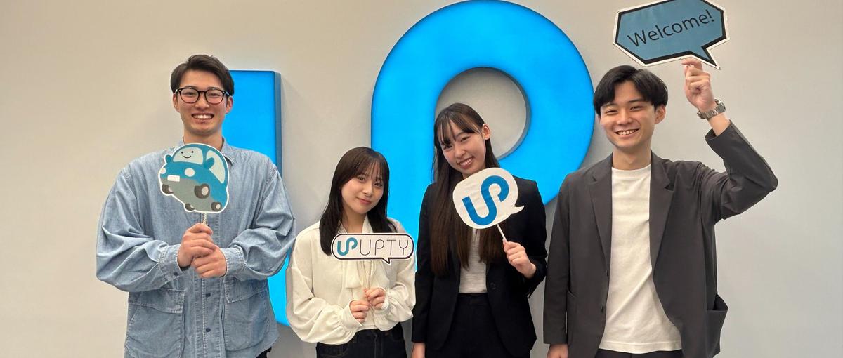 安定基盤×成長環境│モビリティ産業を代表する会社を創る、27卒総合職採用