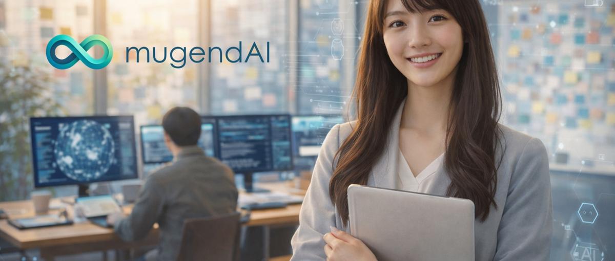 教育業界にAIを実装しプロダクトを高速で立ち上げるエンジニア募集