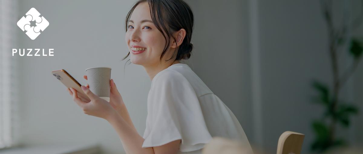 求人を出して待つを終わりにする採用マーケターを募集中！