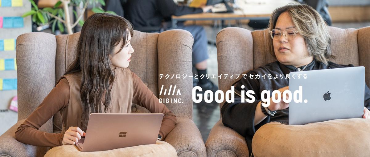 その施策、本当に最適ですか？課題から設計するマーケティングコンサルタントに