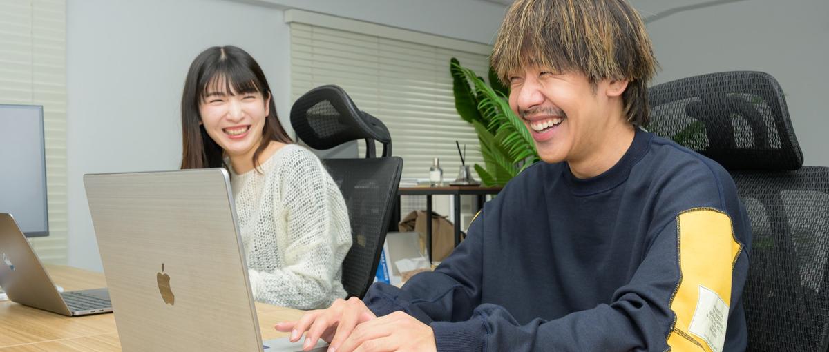 インターン募集！AI×クリエイティブの最前線で挑戦したい学生へ