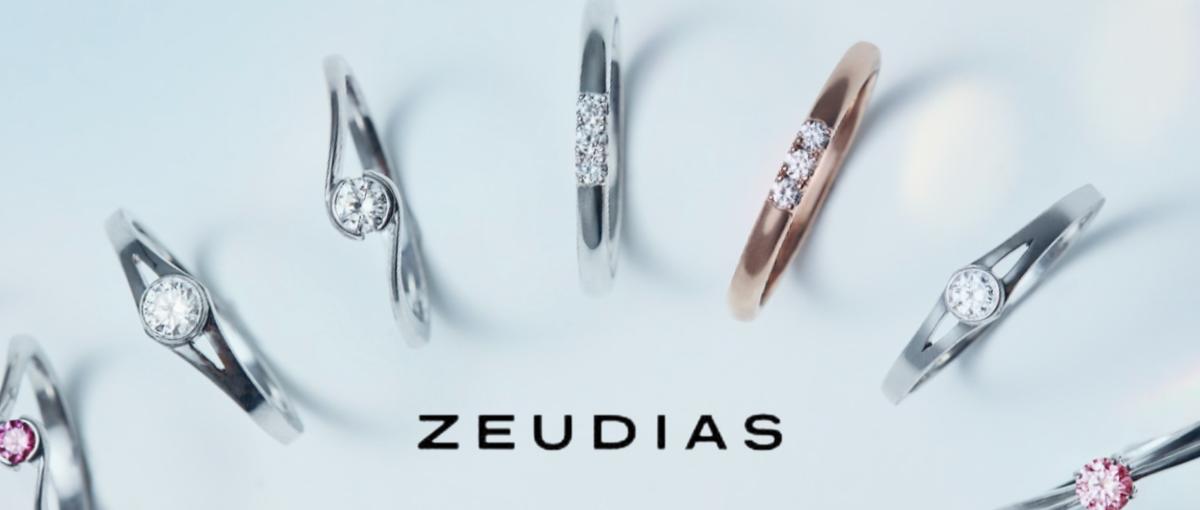 経験なしOK｜ブランド立ち上げに関わるジュエリー店舗責任者候補