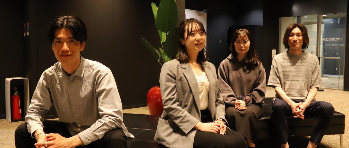 リノベプランナー｜新しい家選びの選択肢を！お客様視点で心地よい家を実現