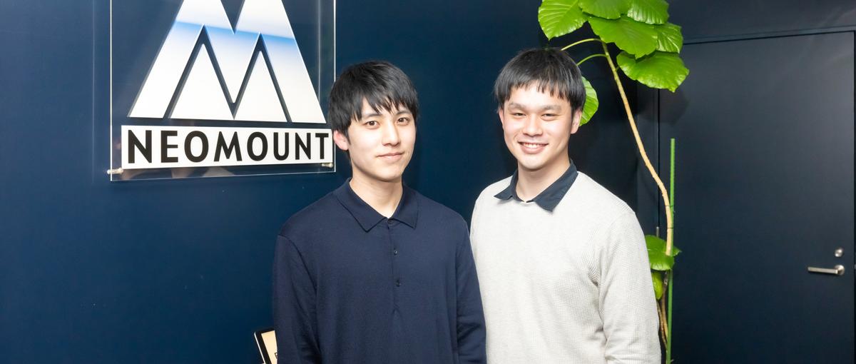 観光DXの最前線へ！経験ゼロから手に職つける育成環境！