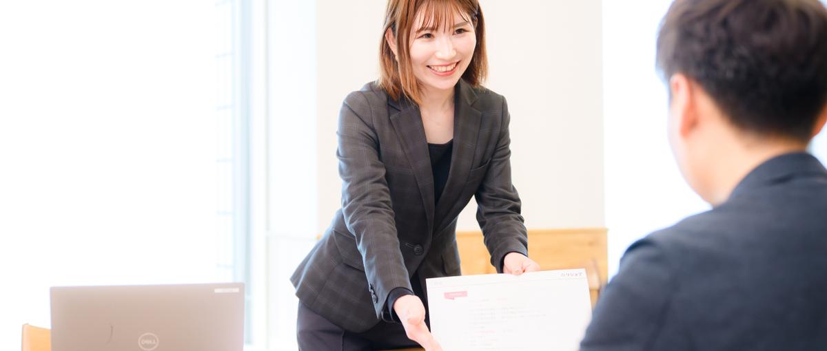 27卒｜社会課題解決に向き合うHRテックでコンサルティング営業募集！