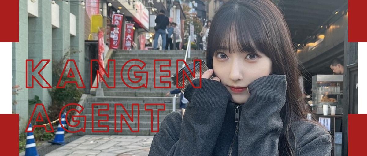 C#でレガシーをモダンに刷新。設計の裁量を握りキャリアを極める職