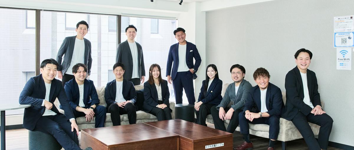 ポテンシャル採用/キャリアアドバイザー募集！感動を創出する転職サポート。