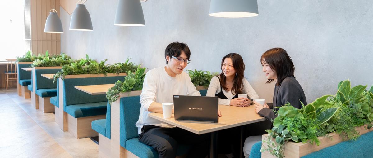 日本をアップデート！最先端技術で中小企業の経営を支える仲間を探しています。