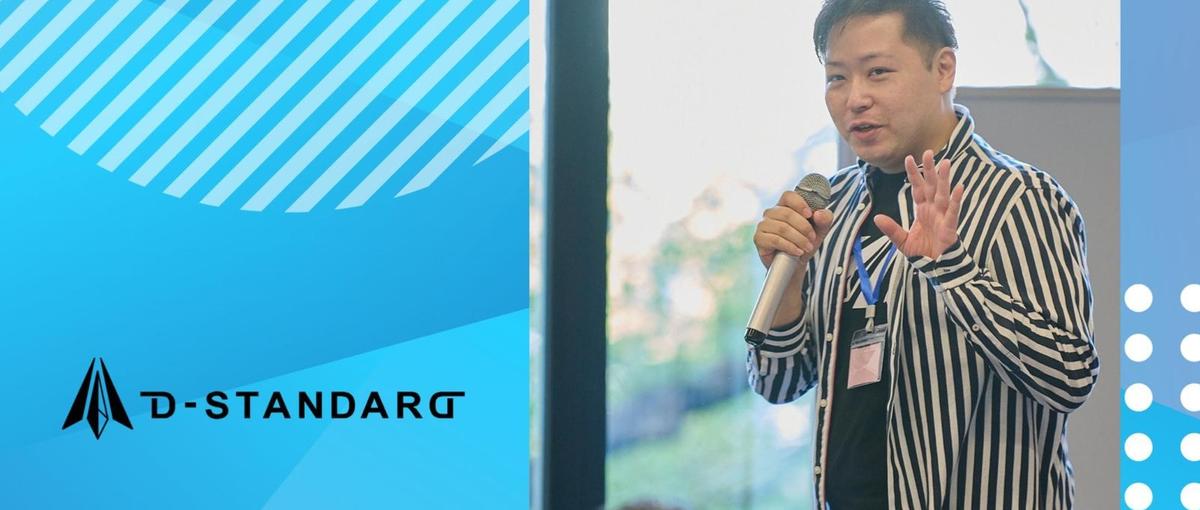 経験ゼロでも大丈夫！研修で基礎から学べる｜エンジニア候補生を募集中