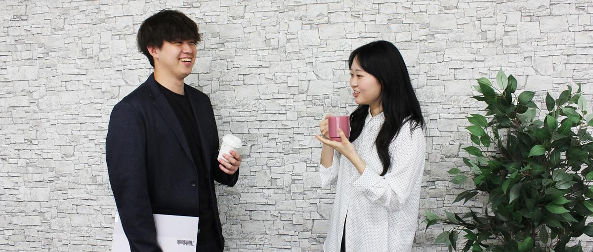 27・28卒｜SEOのプロへ。専属メンターが並走する環境で圧倒的成長を実現