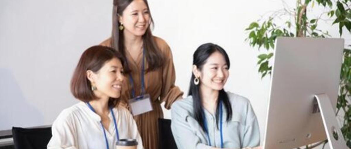 数字だけじゃない。プロセスと学びを正当に評価。挑戦を称える文化