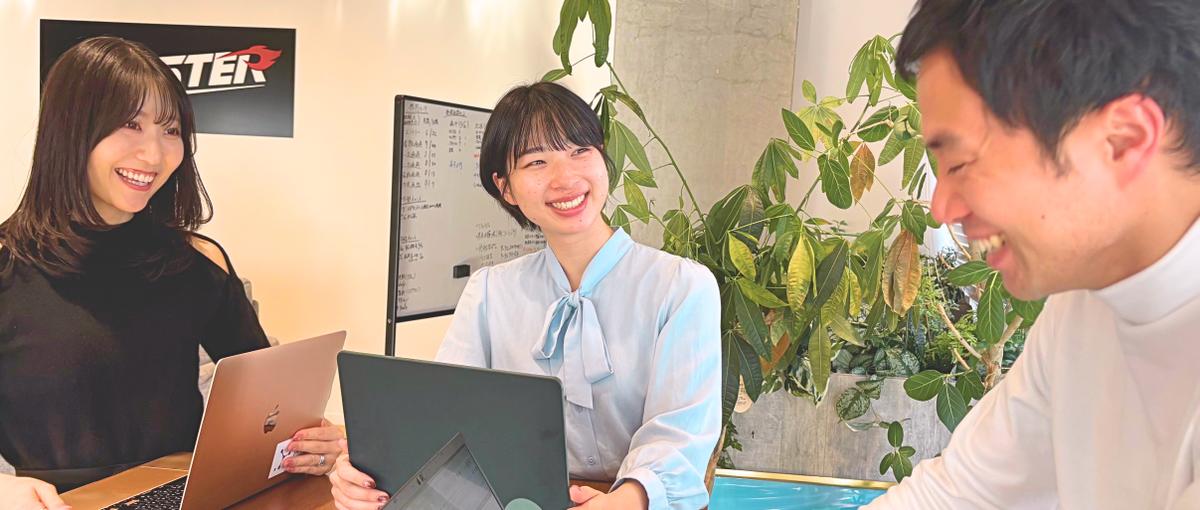 28卒｜スキルより生き方。自分に責任を持つ人を募集。