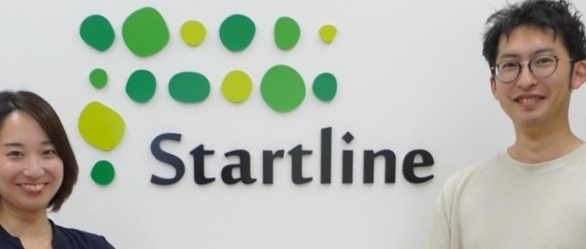 事業全体の業務プロセス改善をリード！DX推進担当を募集しています！