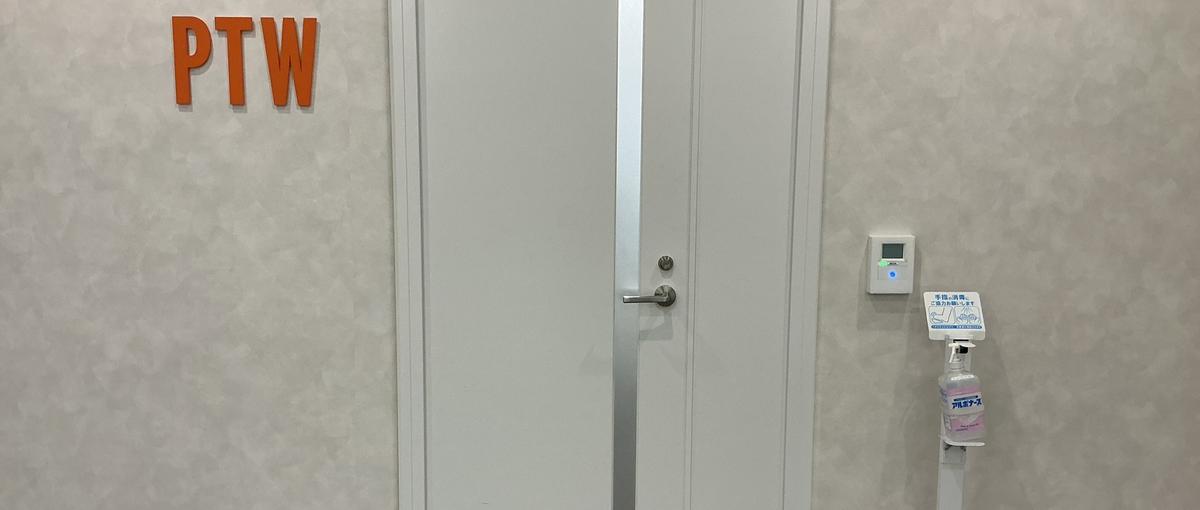 小倉/24時間稼働CSチームの運営サポート/メール・電話対応チーム