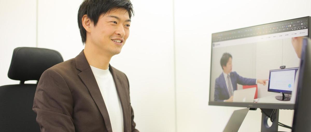 働く場所に縛られない｜広告運用リーダー