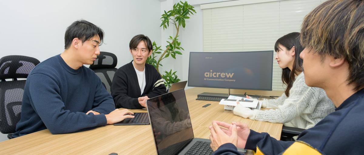 AIクリエイティブの可能性を世に広めていくAI動画のディレクション担当