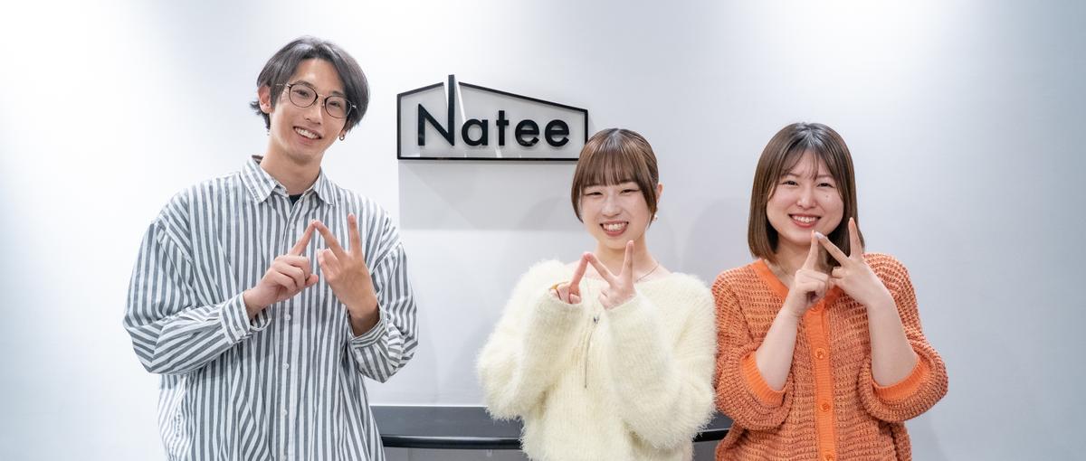 27卒｜クリエイターとの共創。個性と才能を輝かせるSNSマーケティング事業