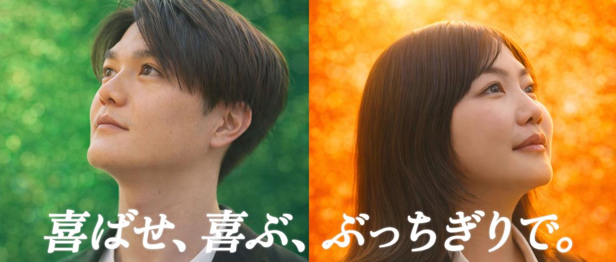 人の想いに向き合う、葬儀業界のWebディレクター