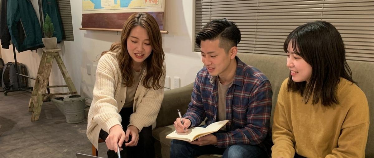 ERPコンサルタント｜"人と話すのが好き"を、ITで活かしませんか？