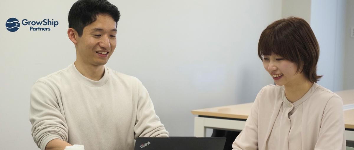 開発経験を武器に企業変革に挑む！エンジニア⇔コンサル