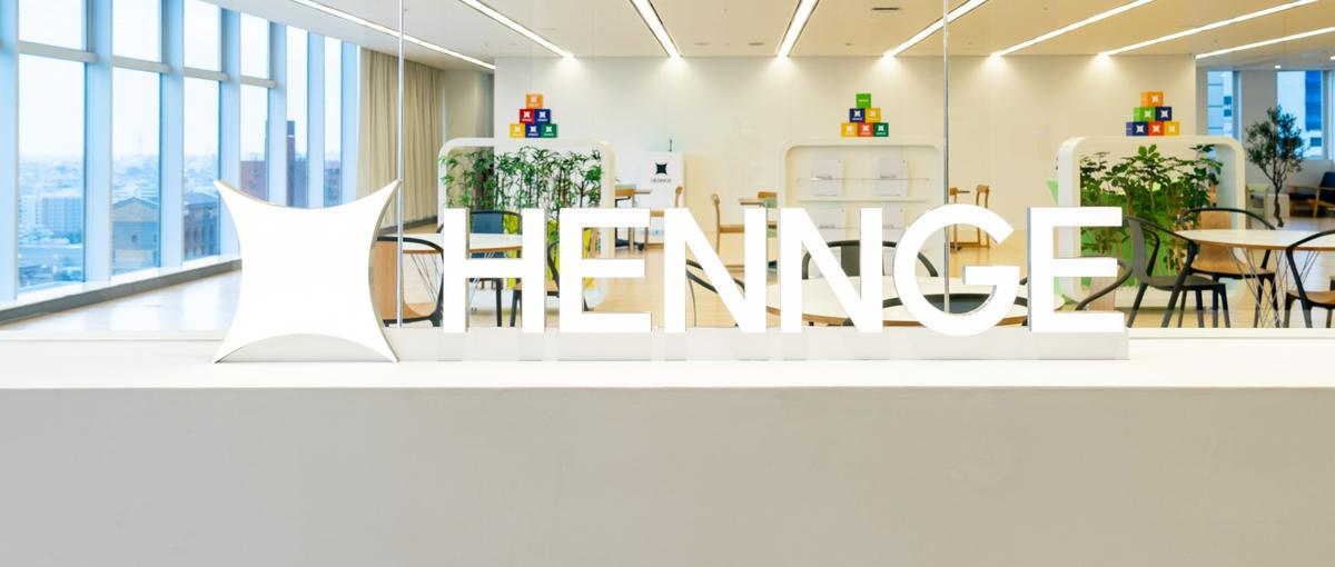 長期学生インターン｜SaaS、ITに興味のある新卒採用アシスタント募集！