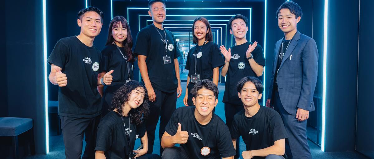 世界30ヵ国50拠点にきっかけを！体験を通して、社会に貢献したい方！